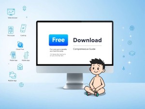 AI PPT如何免费下载？超全攻略帮你轻松搞定！