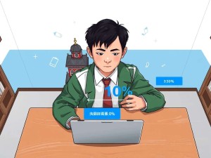 扬大成人本科论文查重率多少合格？手把手教你轻松降重！