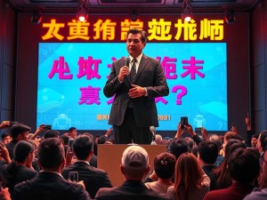 周鸿祎谈AI写论文是真是假？扒一扒大佬观点背后的真相