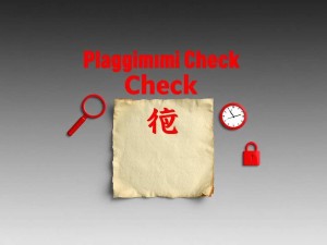 手稿论文能查重吗？这些细节不注意小心被坑！