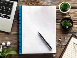 手把手教你写好一份职业规划书（小白也能懂）