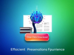 爱设计AI PPT下载，一键解锁高效演示新体验