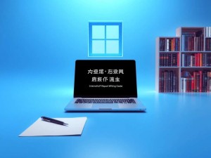 Web书城实习报告撰写指南，从零基础到完美呈现
