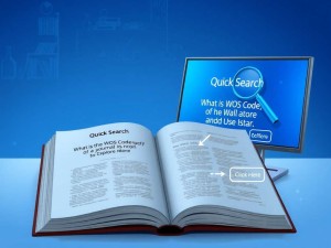 期刊论文的WOS码是什么？如何快速查找和使用？