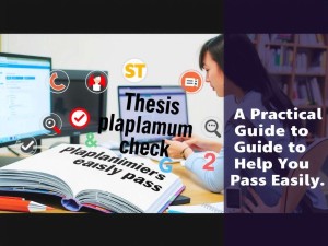 白城师范学院论文查重率多少？一篇帮你轻松过关的实用指南！白城师范学院论文查重率要求及轻松过关实用指南