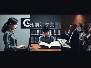 韵达客服毕业论文写作指南，从选题到答辩的全流程解析