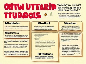 下面是我为你准备的教程文章