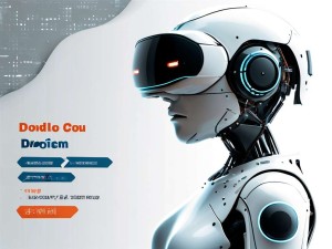 手把手教你搞定无人驾驶AI主题的PPT，从零开始，不慌不忙